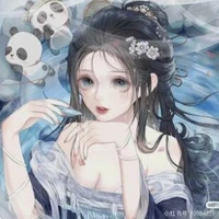 Vũ An Chi/Diệu Thanh