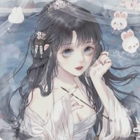 Vũ An Như/Diệu Ánh