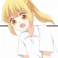 Chu Na Na