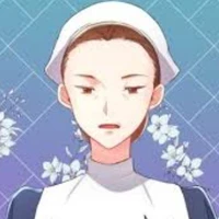 Ishina _ hầu nữ trưởng