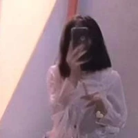 Ngô Thảo Nguyên