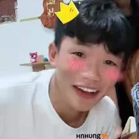 Phạm Thanh Nhã