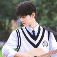 Tiêu Chiến