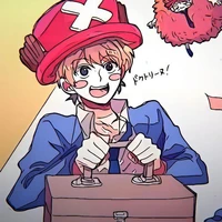 Chopper