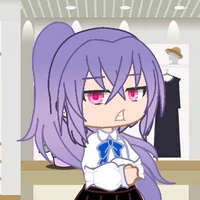 Ryui Okbane