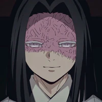 ubuyashiki kagaya