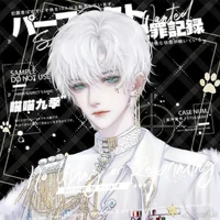 hoàng cha nuôi cô / vua ̣nước A