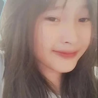 Thanh Ngân