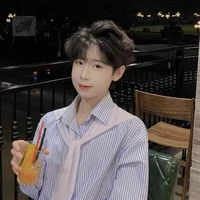 Trịnh Gia Khánh - Ginhan - Omega