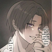 Reo Mikage