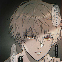 Nagi Seishiro