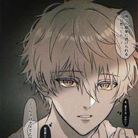 Nagi Seishiro