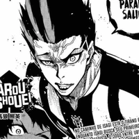 Barou Shoei