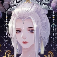 Điền Hân Nguyệt