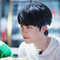 Tô Tân Hạo