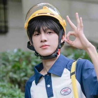 Trương Trạch Vũ