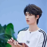 Đinh Trình Hâm