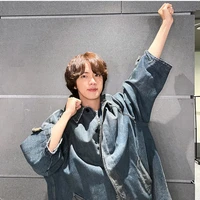 seok jin(chị hắn)