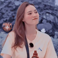 Ninh Dương Lan Ngọc [nàng]