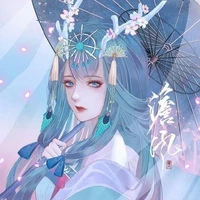Kagura Wilson