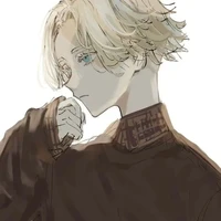 Seishu lnui