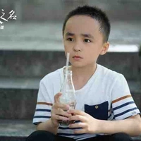 Hạ Tử Thu