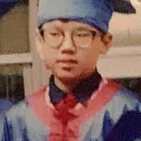 Viên An