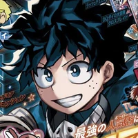Midoriya Izuku