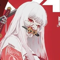 Hatako Yuuki