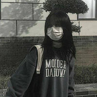 Park Sana