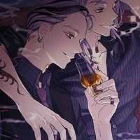 Haitani brother