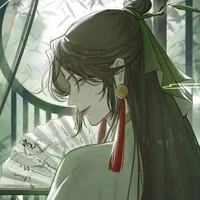 Đan Hoài
