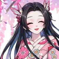 Kochou Kanae