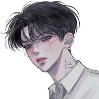Nhược Vân - Em