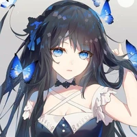 AKANE