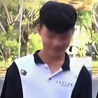 Phạm Thanh Nhã