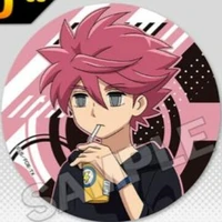 Nosaka Yuuma
