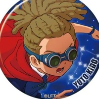 Kidou Yuuto