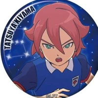 Tatsuya Kiyama