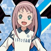 Nae Shikatoya
