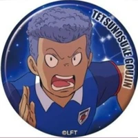 Tetsunosuke Goujin