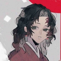 Yoriichi