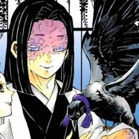 Ubuyashiki Kagaya