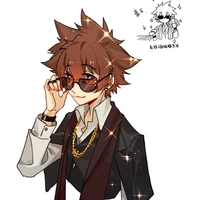 Tsunayoshi Sawada