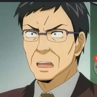 nezu