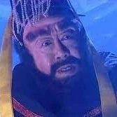Diêm Vương