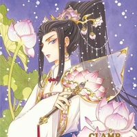 Li Yelan