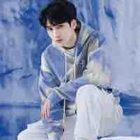 Nghiêm Hạo Tường