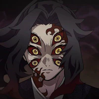 Kokushibou