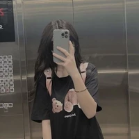 Bùi Diệu Nhi